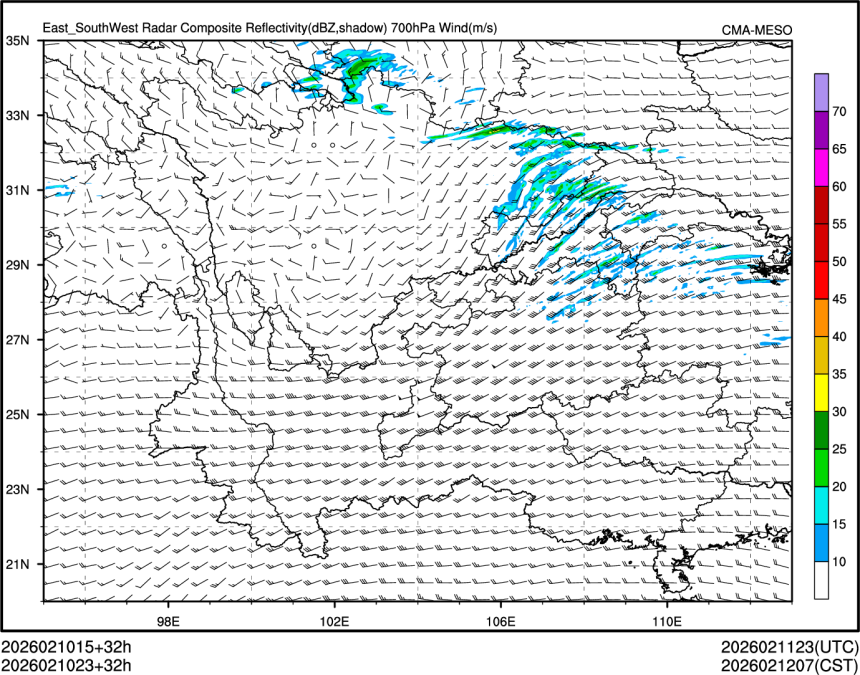 02/10 23时 +032小时