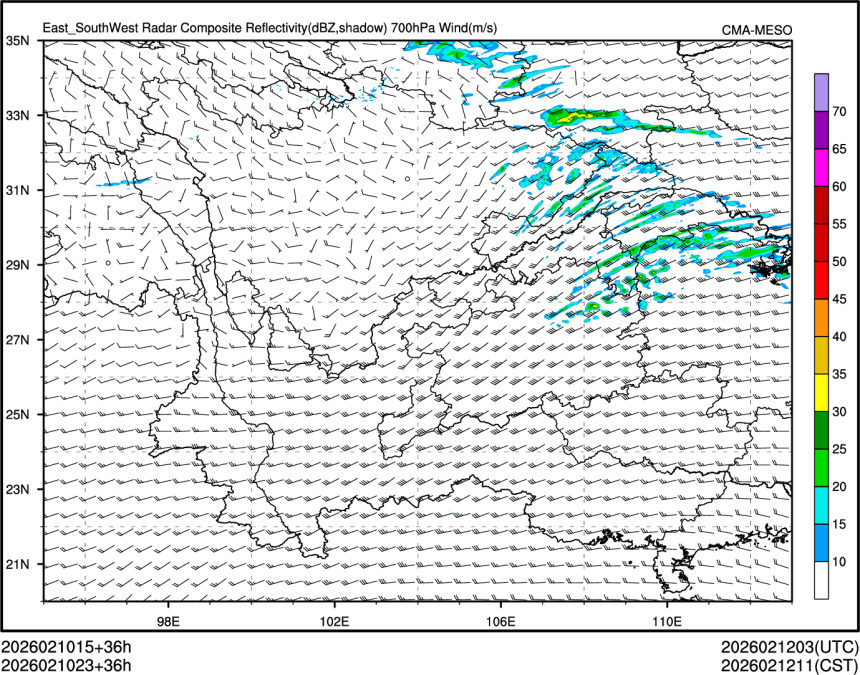 02/10 23时 +036小时