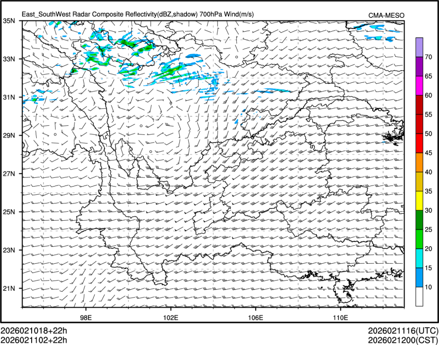 02/11 02时 +022小时