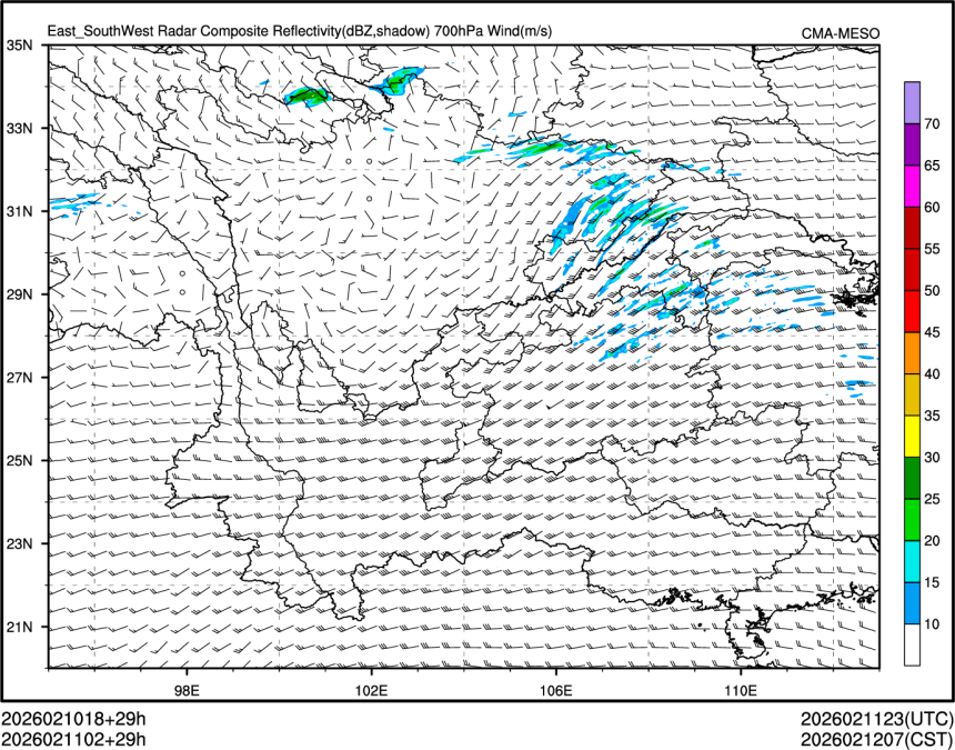 02/11 02时 +029小时