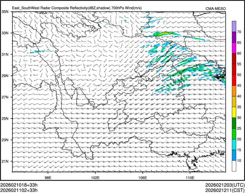 02/11 02时 +033小时