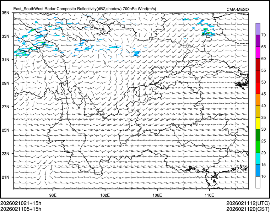 02/11 05时 +015小时