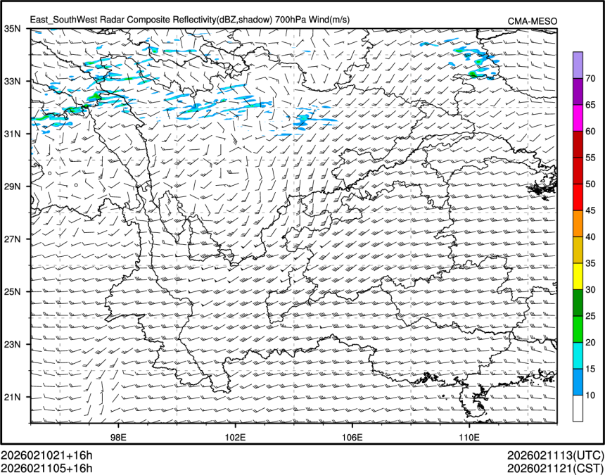 02/11 05时 +016小时