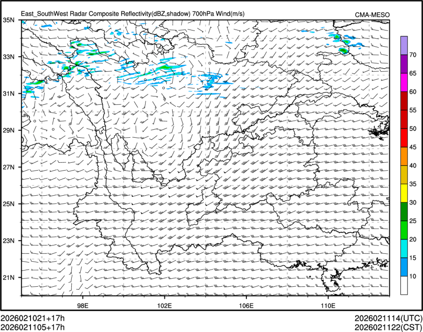 02/11 05时 +017小时