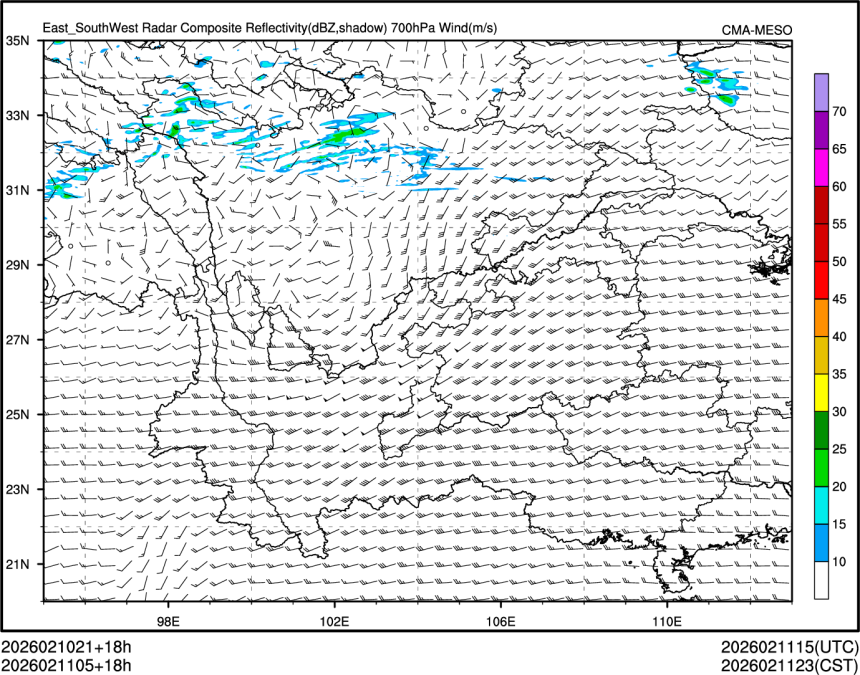 02/11 05时 +018小时