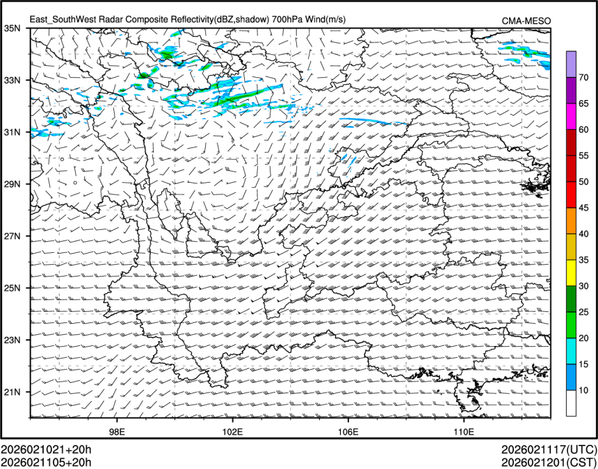 02/11 05时 +020小时
