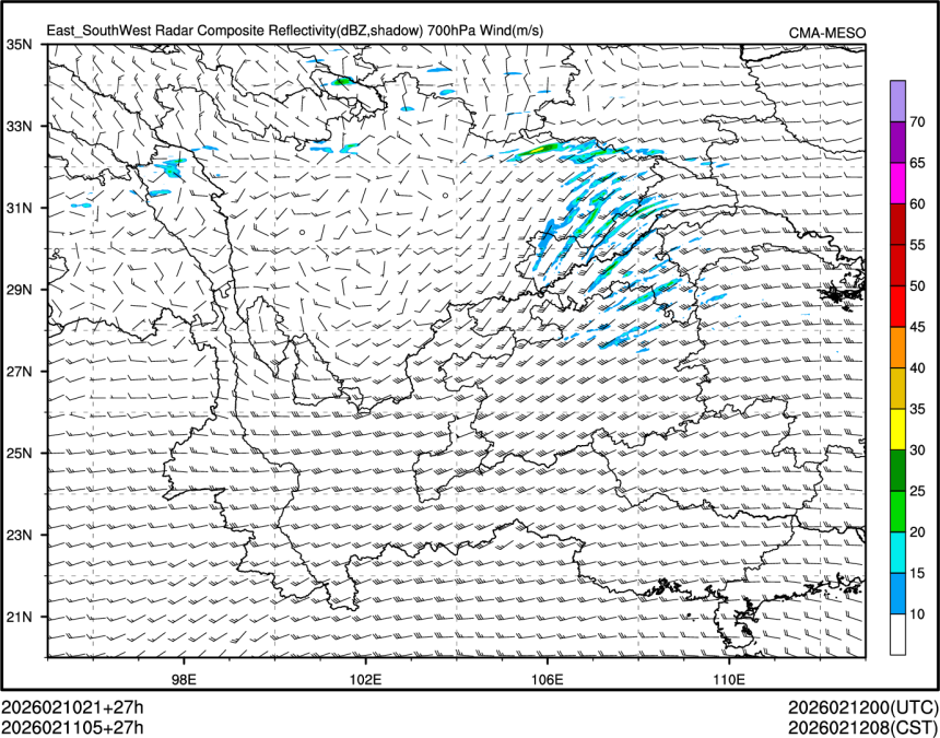 02/11 05时 +027小时