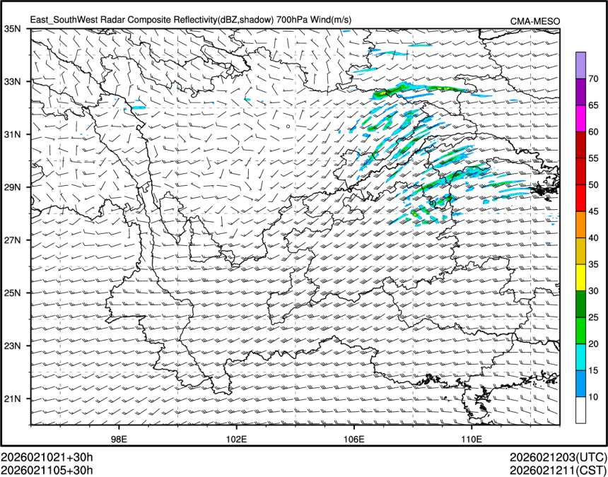 02/11 05时 +030小时