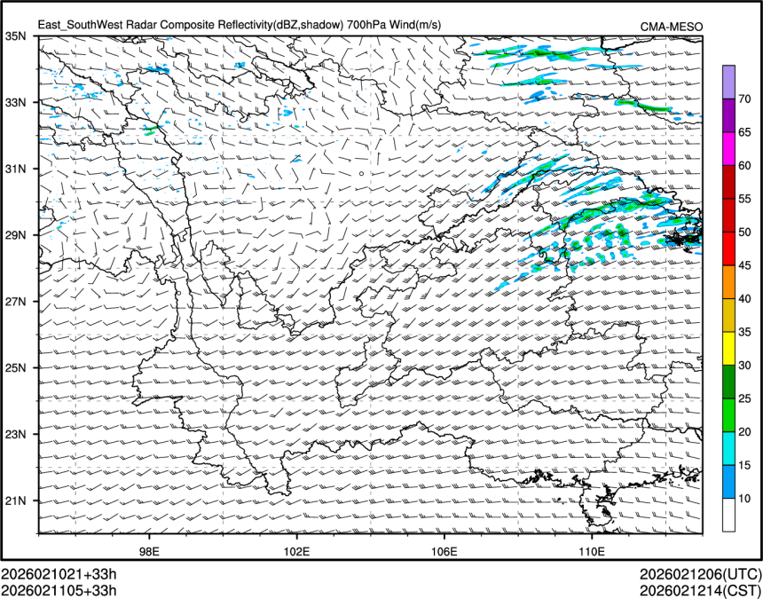 02/11 05时 +033小时