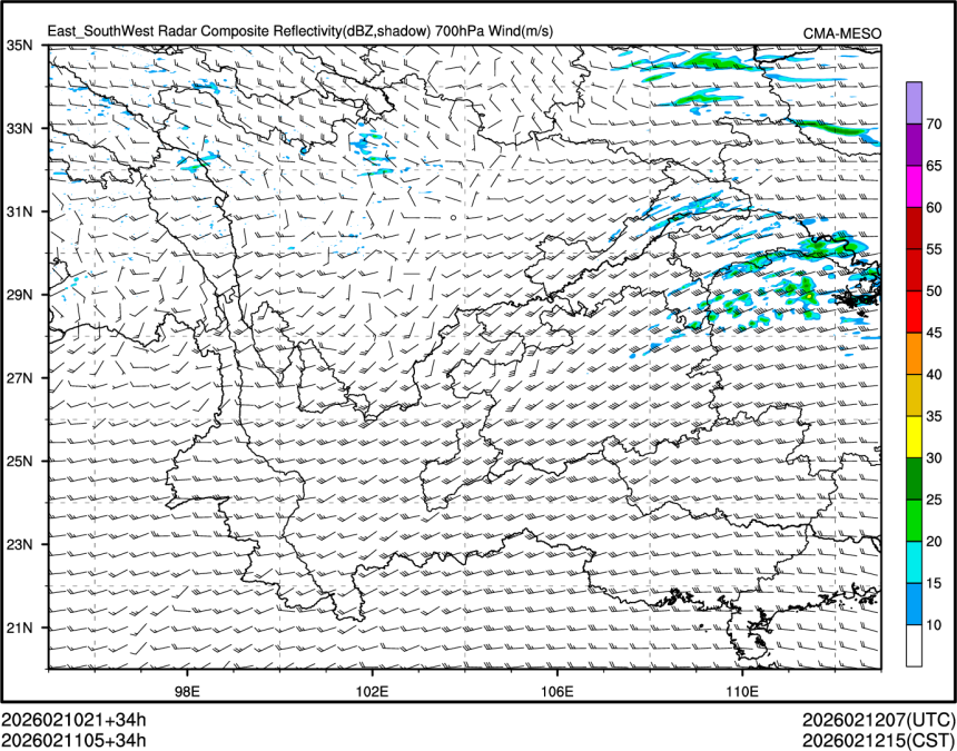 02/11 05时 +034小时