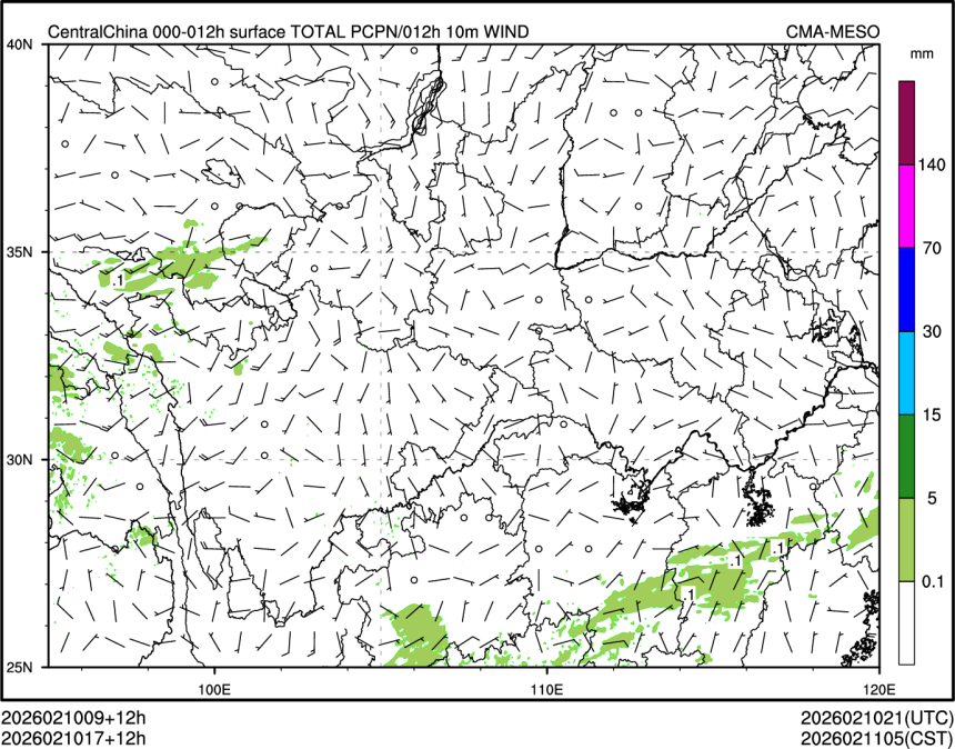 02/10 17时 +012小时