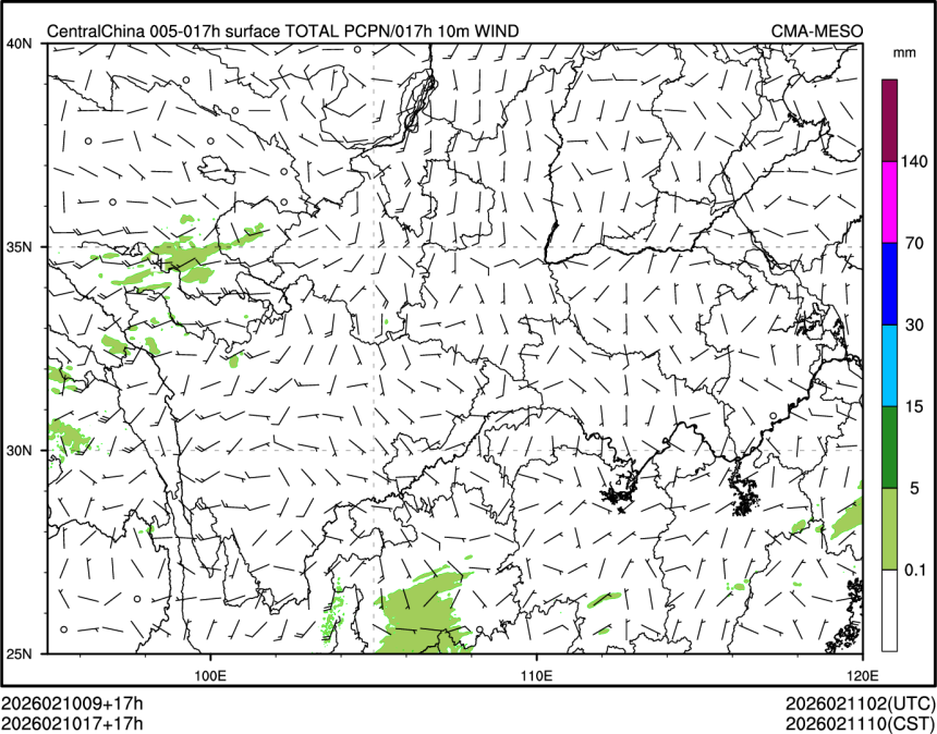 02/10 17时 +017小时