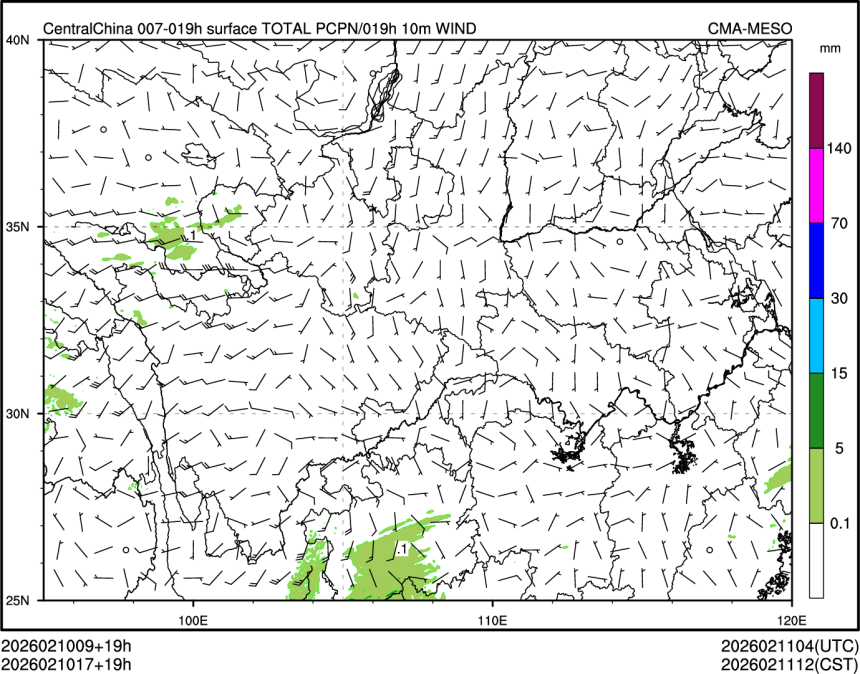 02/10 17时 +019小时