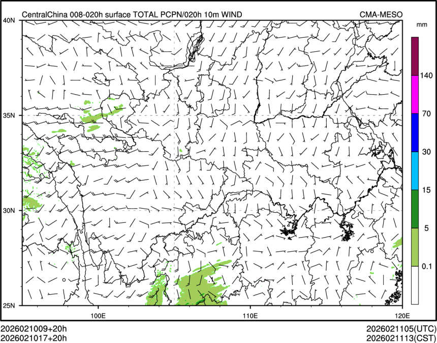 02/10 17时 +020小时