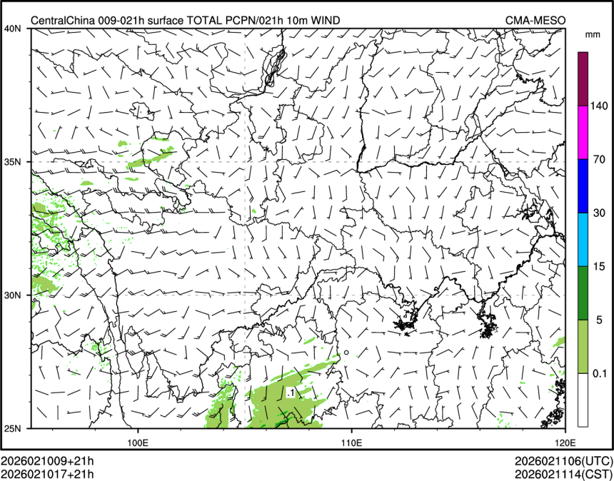02/10 17时 +021小时