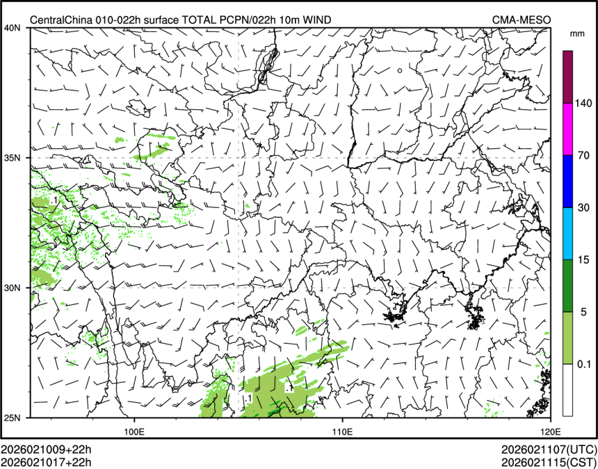 02/10 17时 +022小时