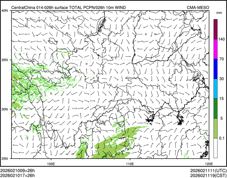 02/10 17时 +026小时