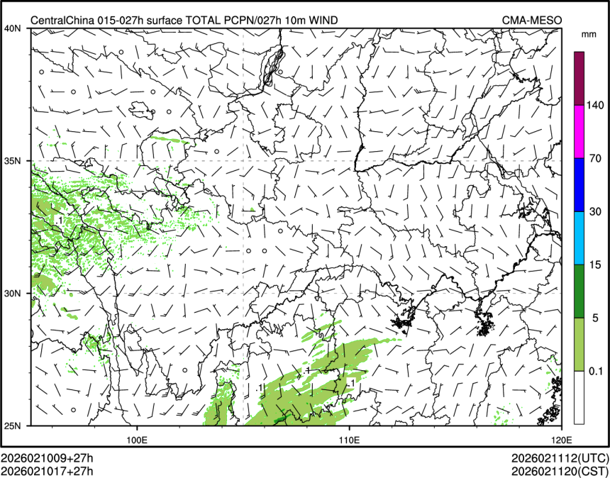 02/10 17时 +027小时