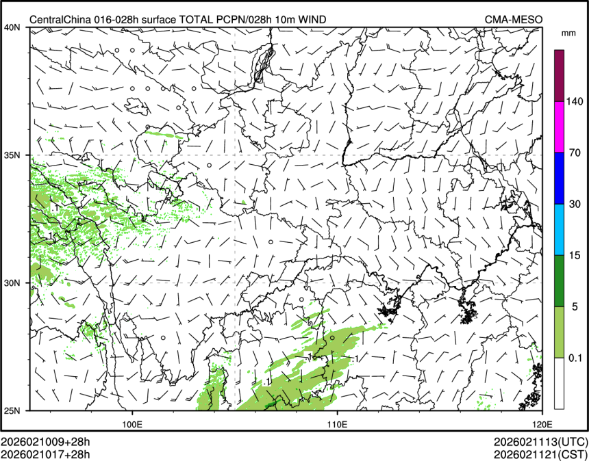 02/10 17时 +028小时