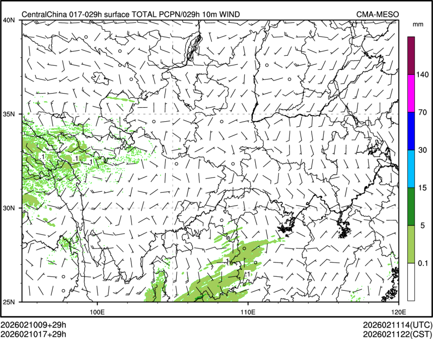 02/10 17时 +029小时
