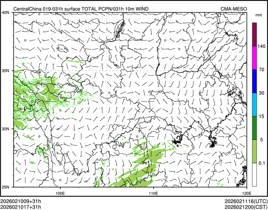 02/10 17时 +031小时