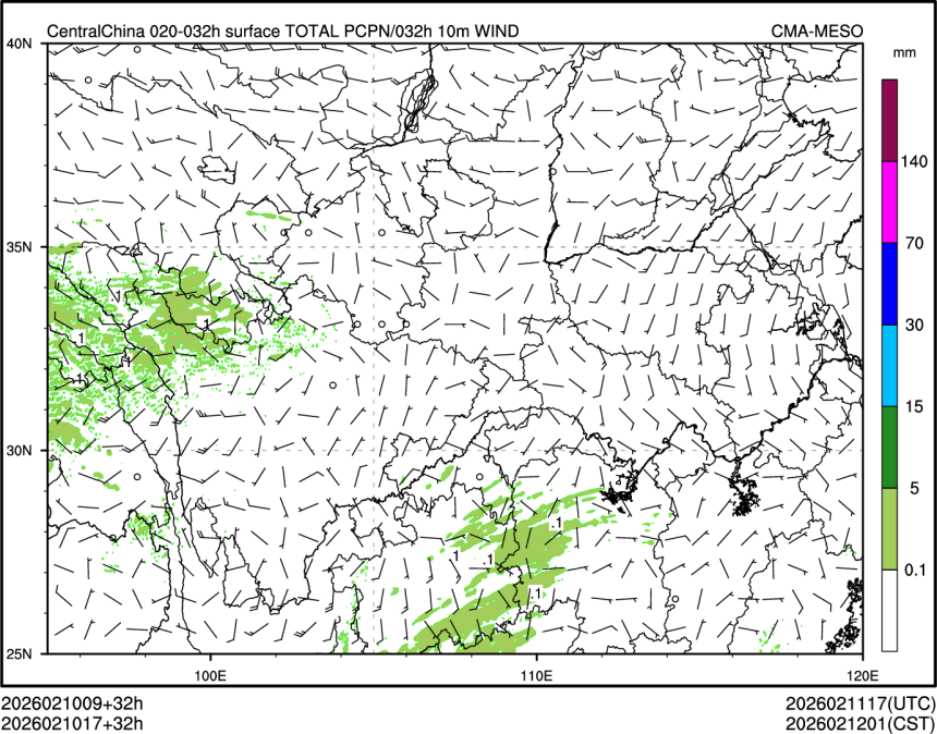 02/10 17时 +032小时