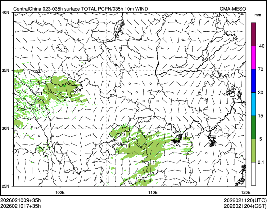 02/10 17时 +035小时