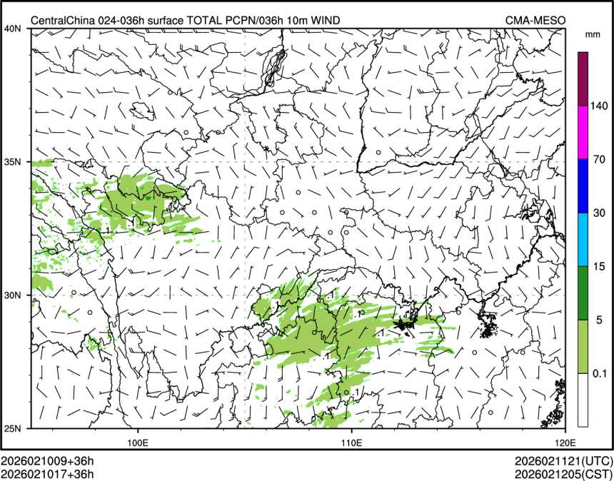 02/10 17时 +036小时