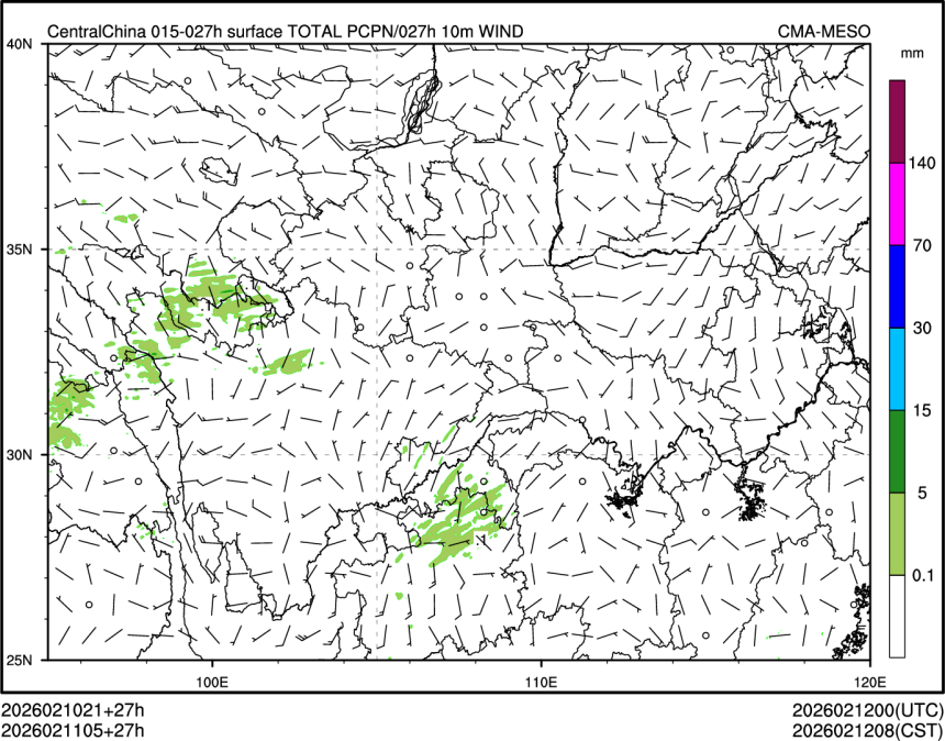 02/11 05时 +027小时