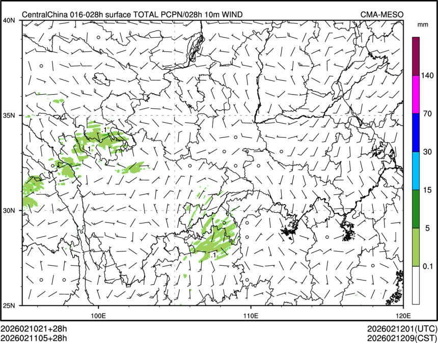02/11 05时 +028小时