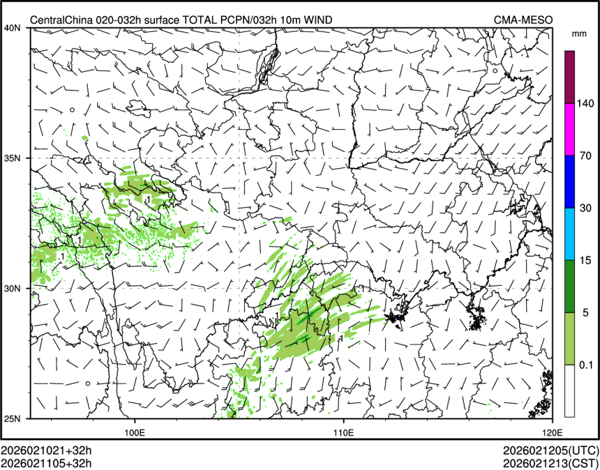 02/11 05时 +032小时