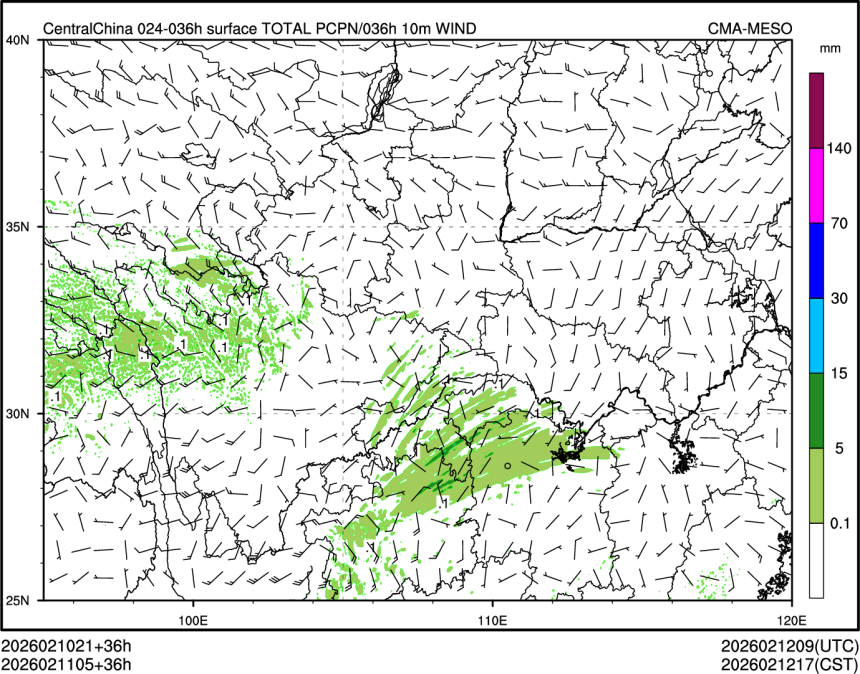 02/11 05时 +036小时