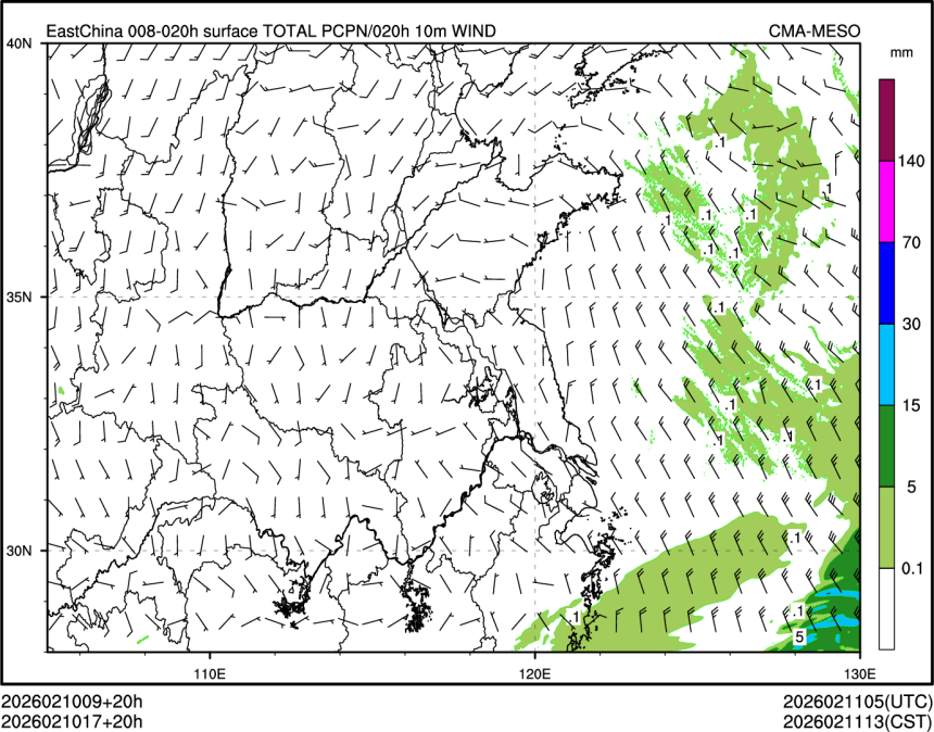 02/10 17时 +020小时