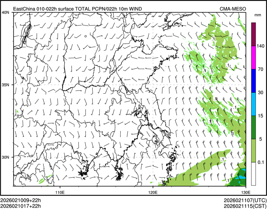 02/10 17时 +022小时