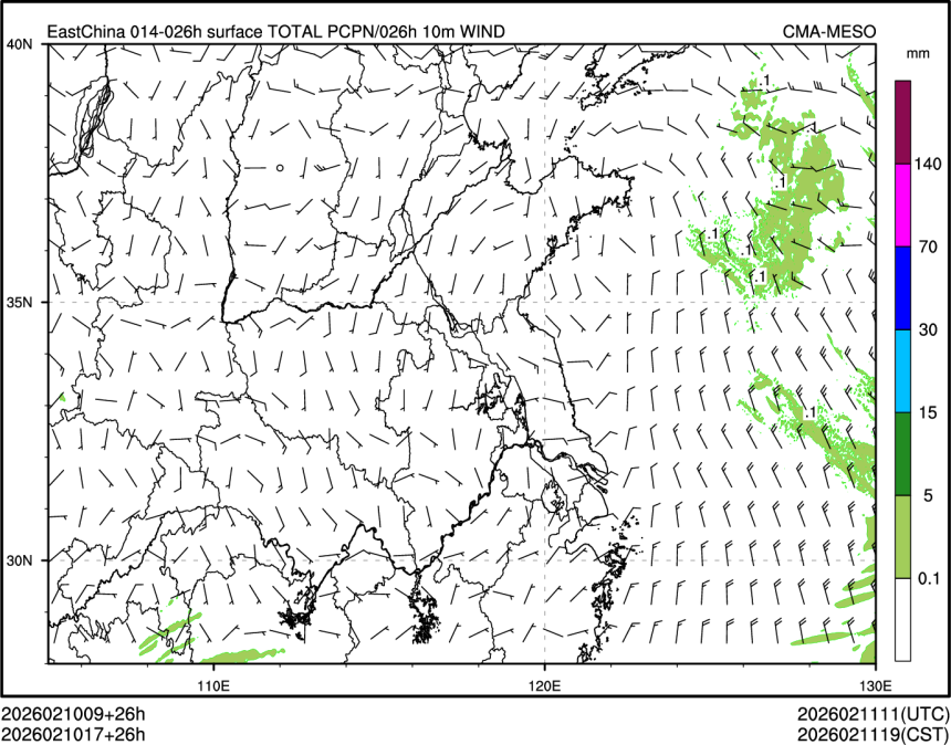 02/10 17时 +026小时