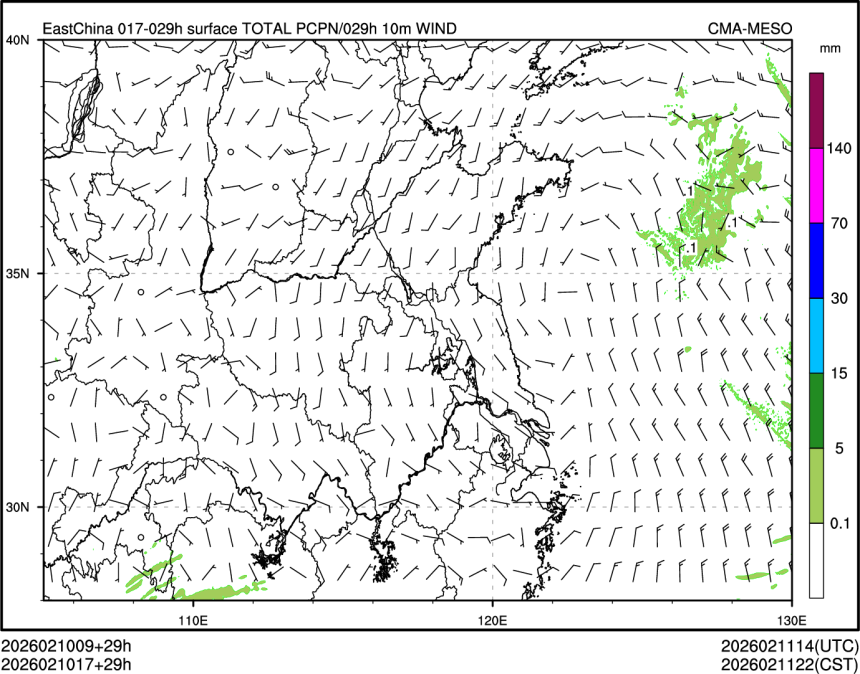 02/10 17时 +029小时