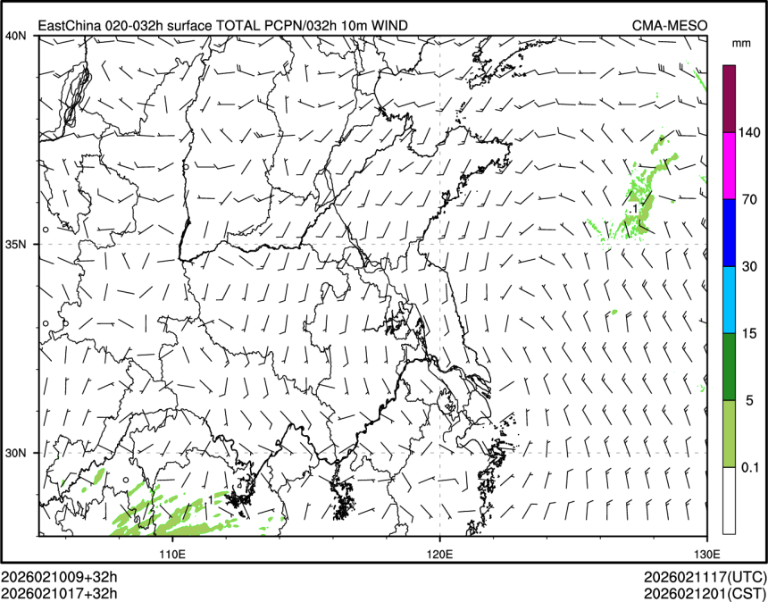 02/10 17时 +032小时