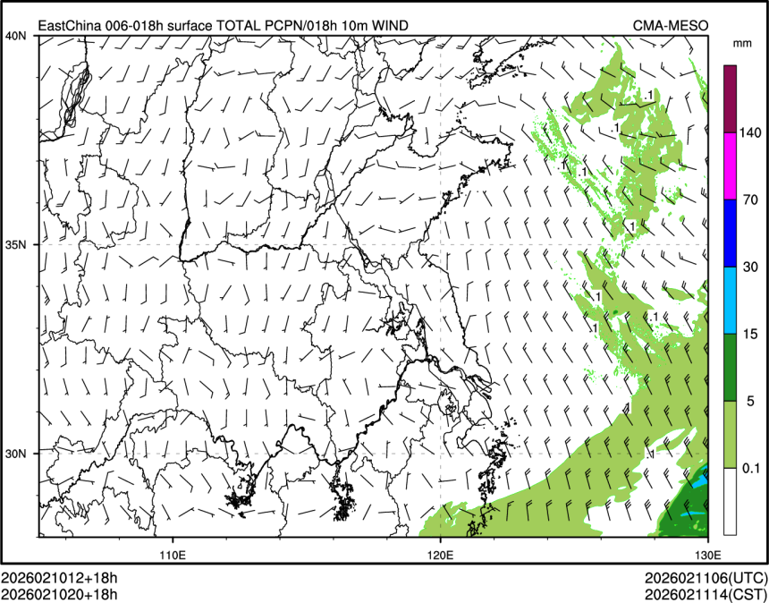 02/10 20时 +018小时