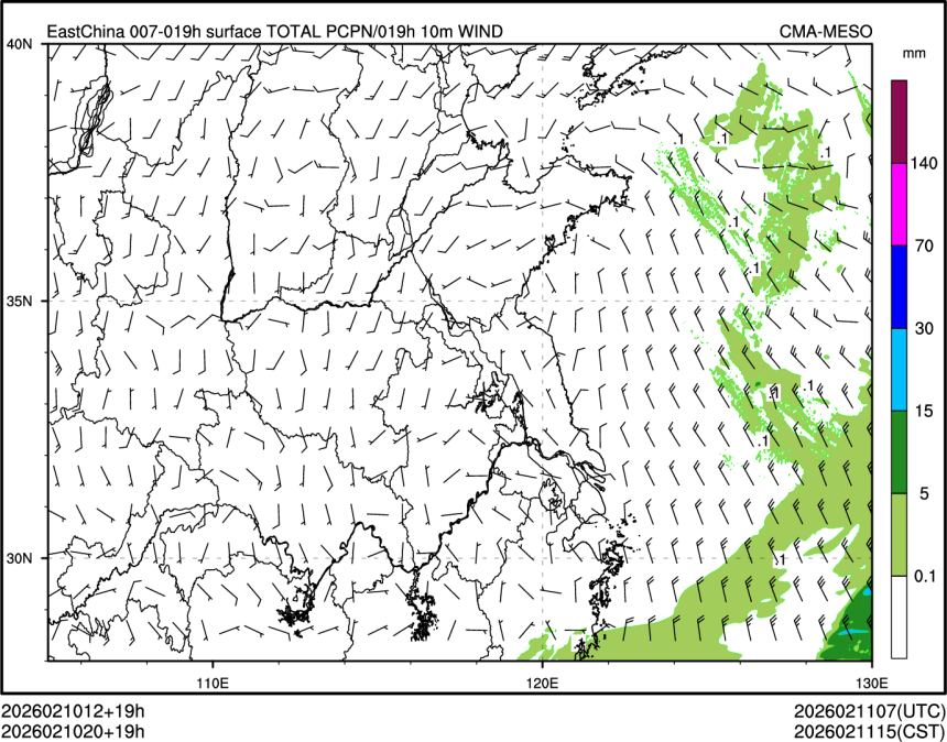 02/10 20时 +019小时