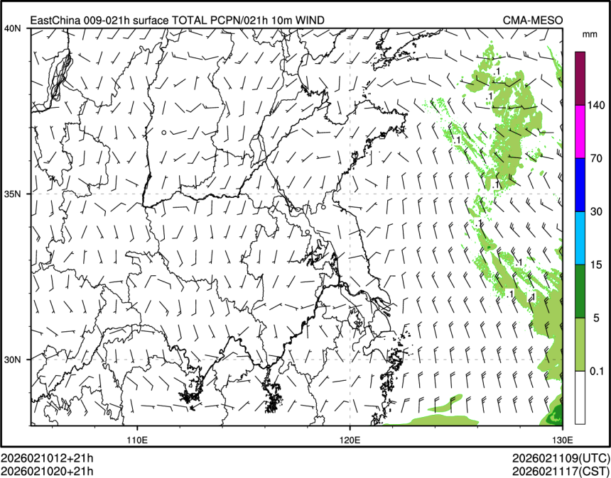 02/10 20时 +021小时