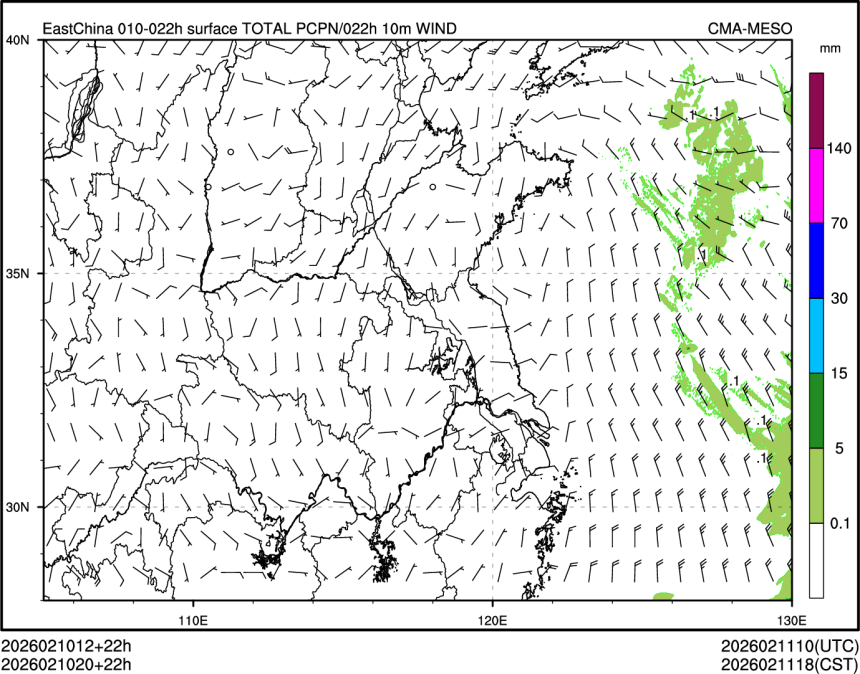 02/10 20时 +022小时