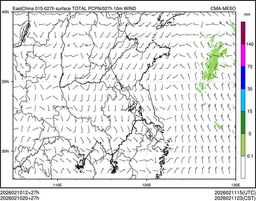 02/10 20时 +027小时