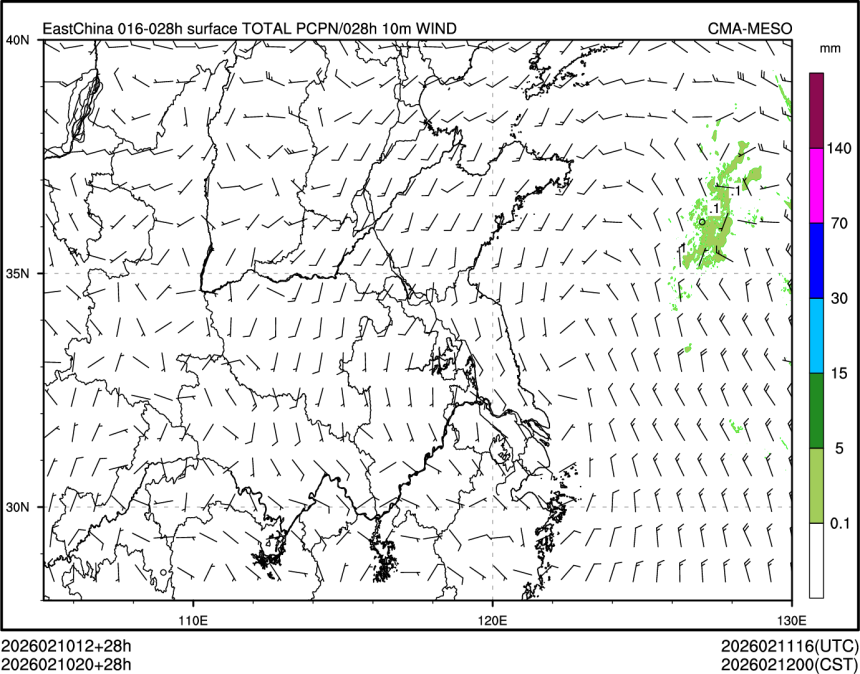 02/10 20时 +028小时