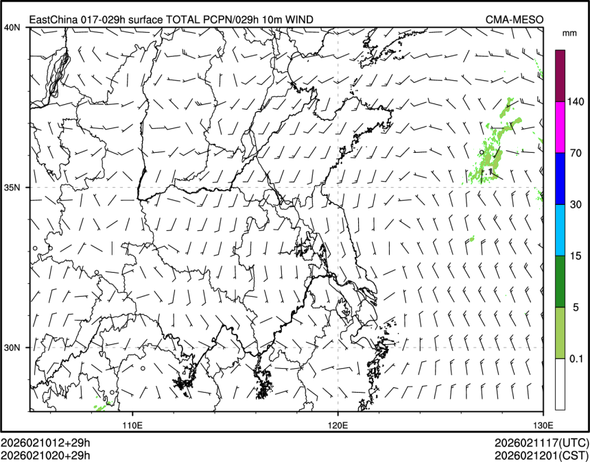 02/10 20时 +029小时