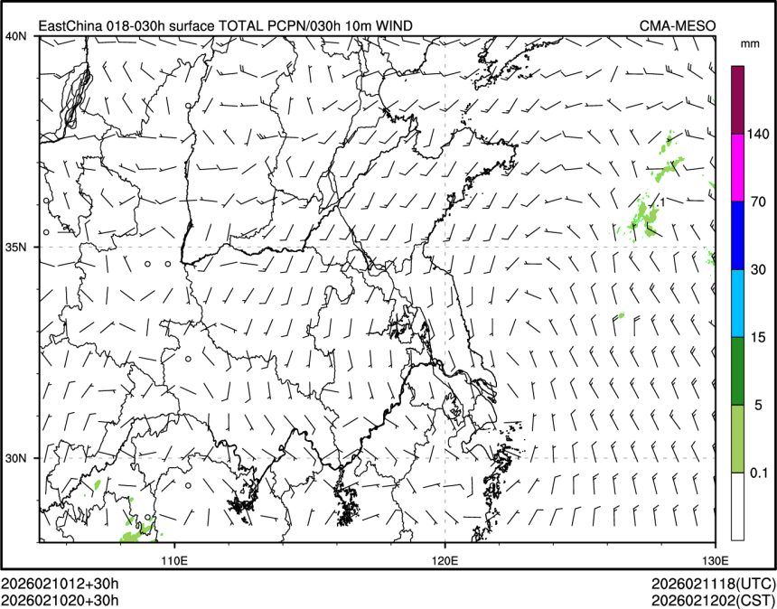 02/10 20时 +030小时