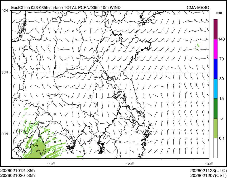 02/10 20时 +035小时