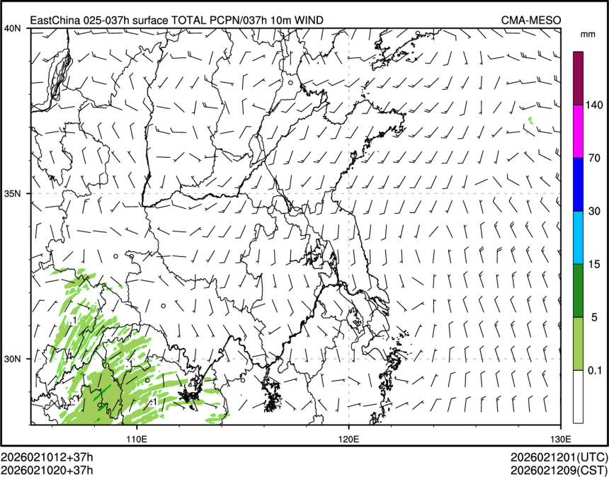 02/10 20时 +037小时