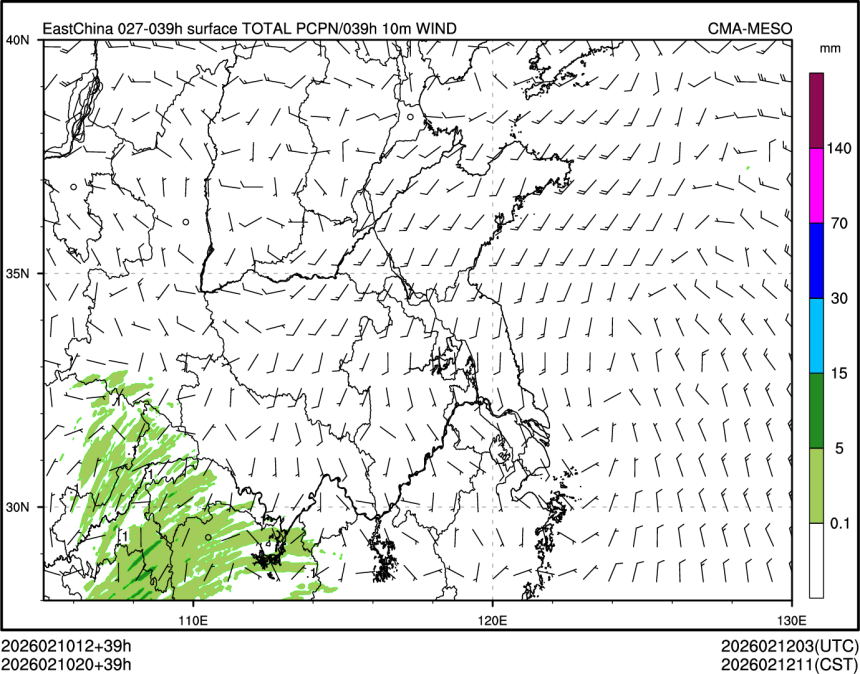02/10 20时 +039小时