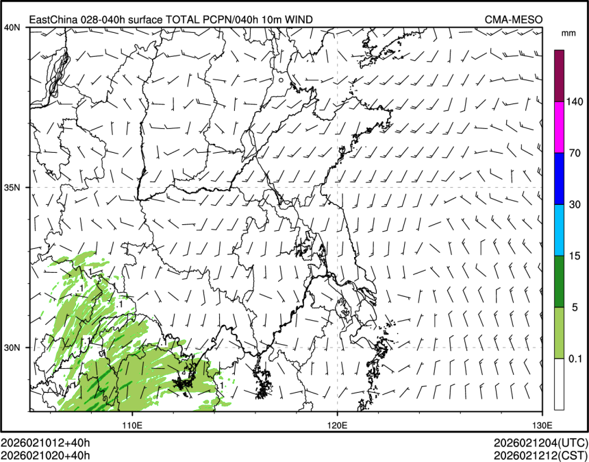 02/10 20时 +040小时