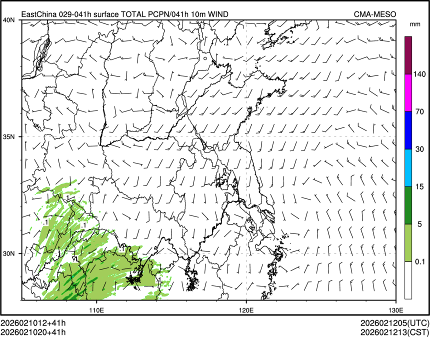 02/10 20时 +041小时